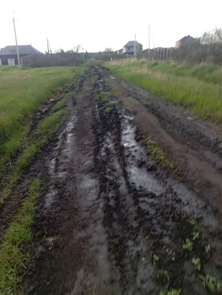 2 заветная