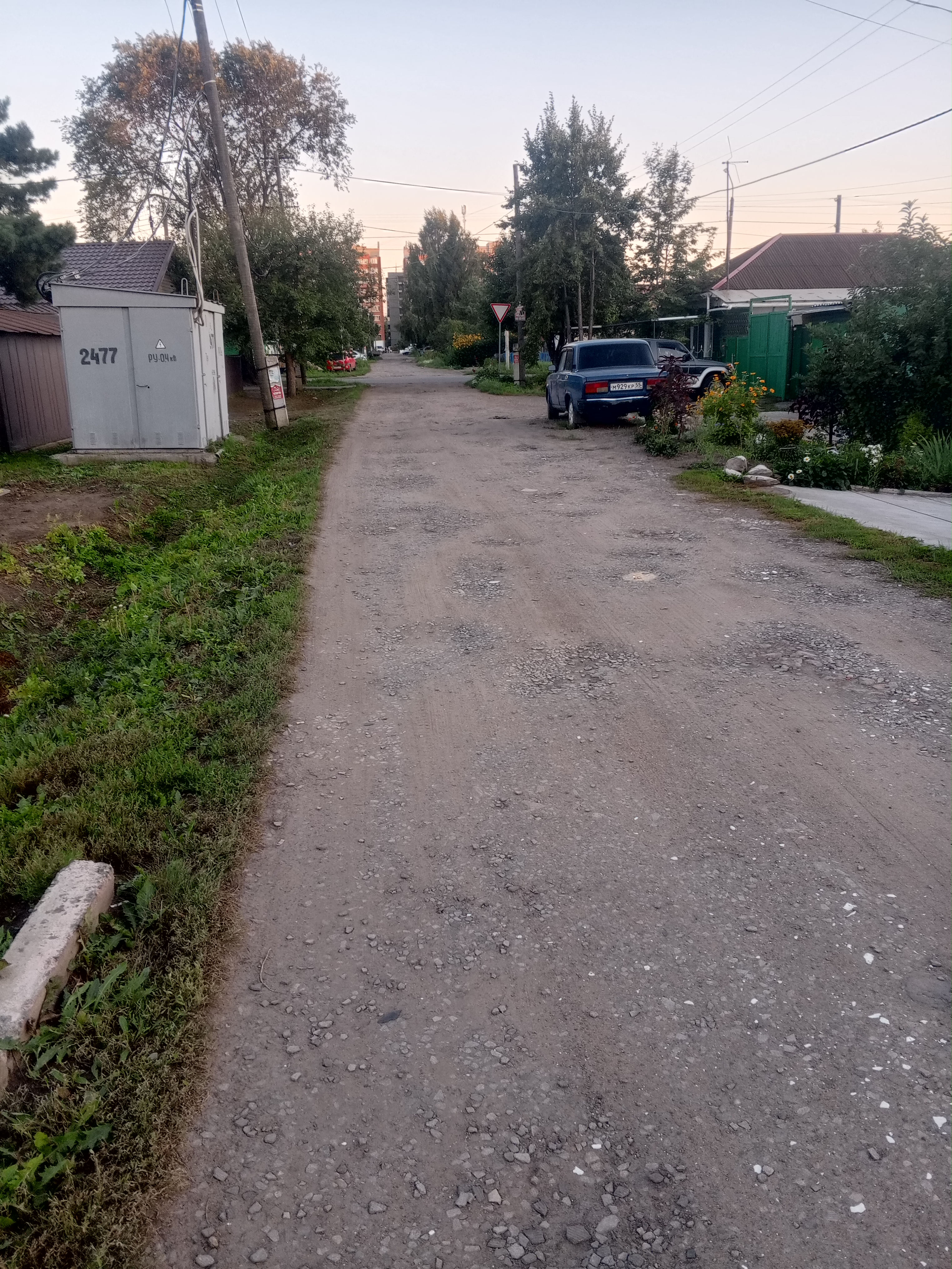 Дорога по ул 2я Амурская от 27 северной до 33 северной