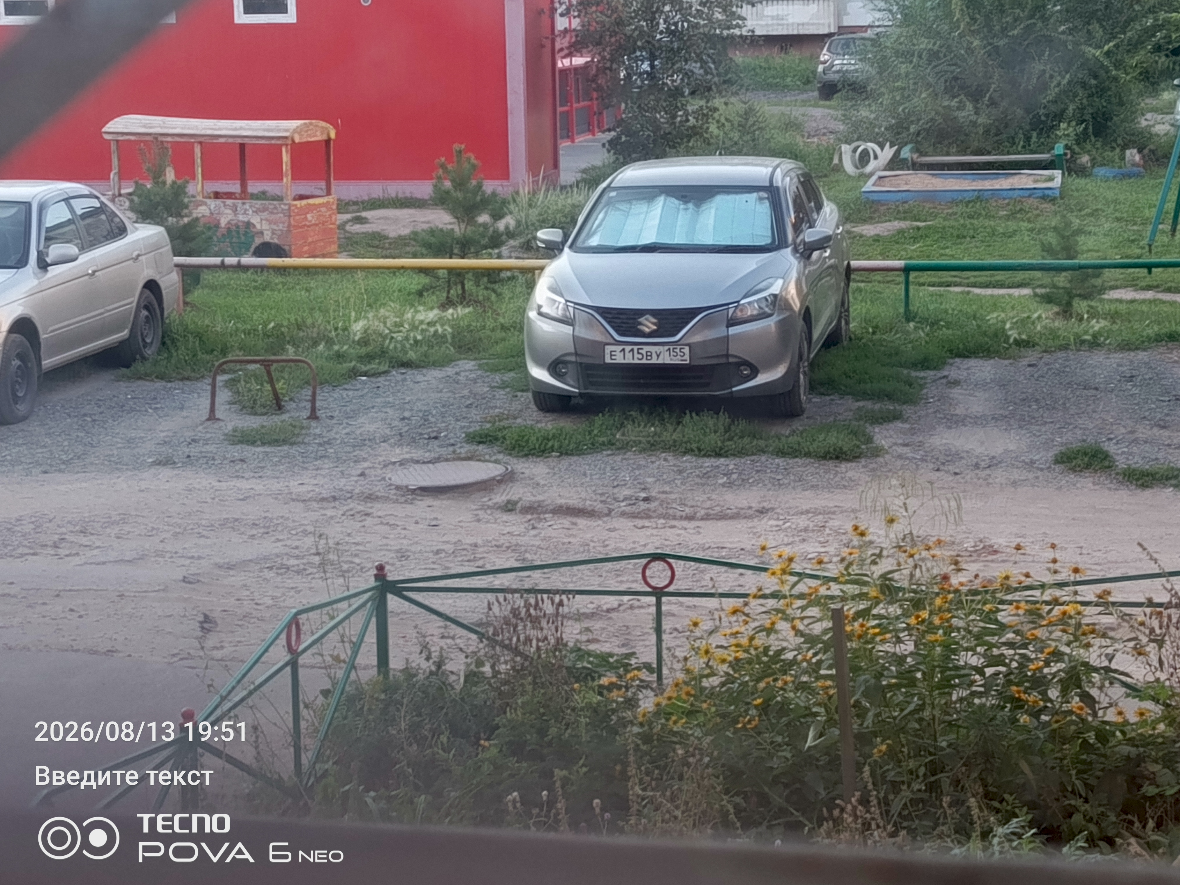 Дорога вдоль дома ул. Моторная 14