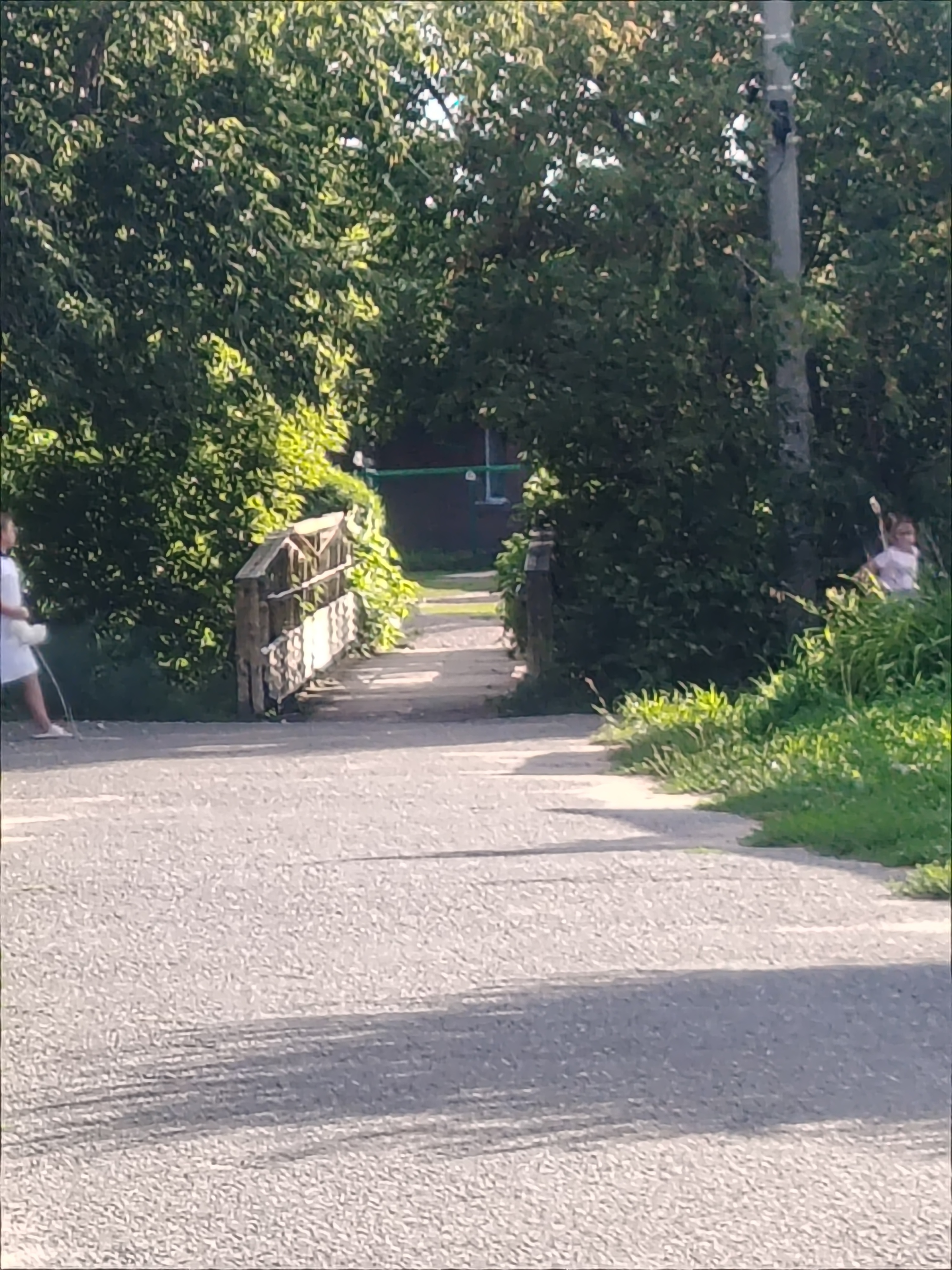Уличное освещение