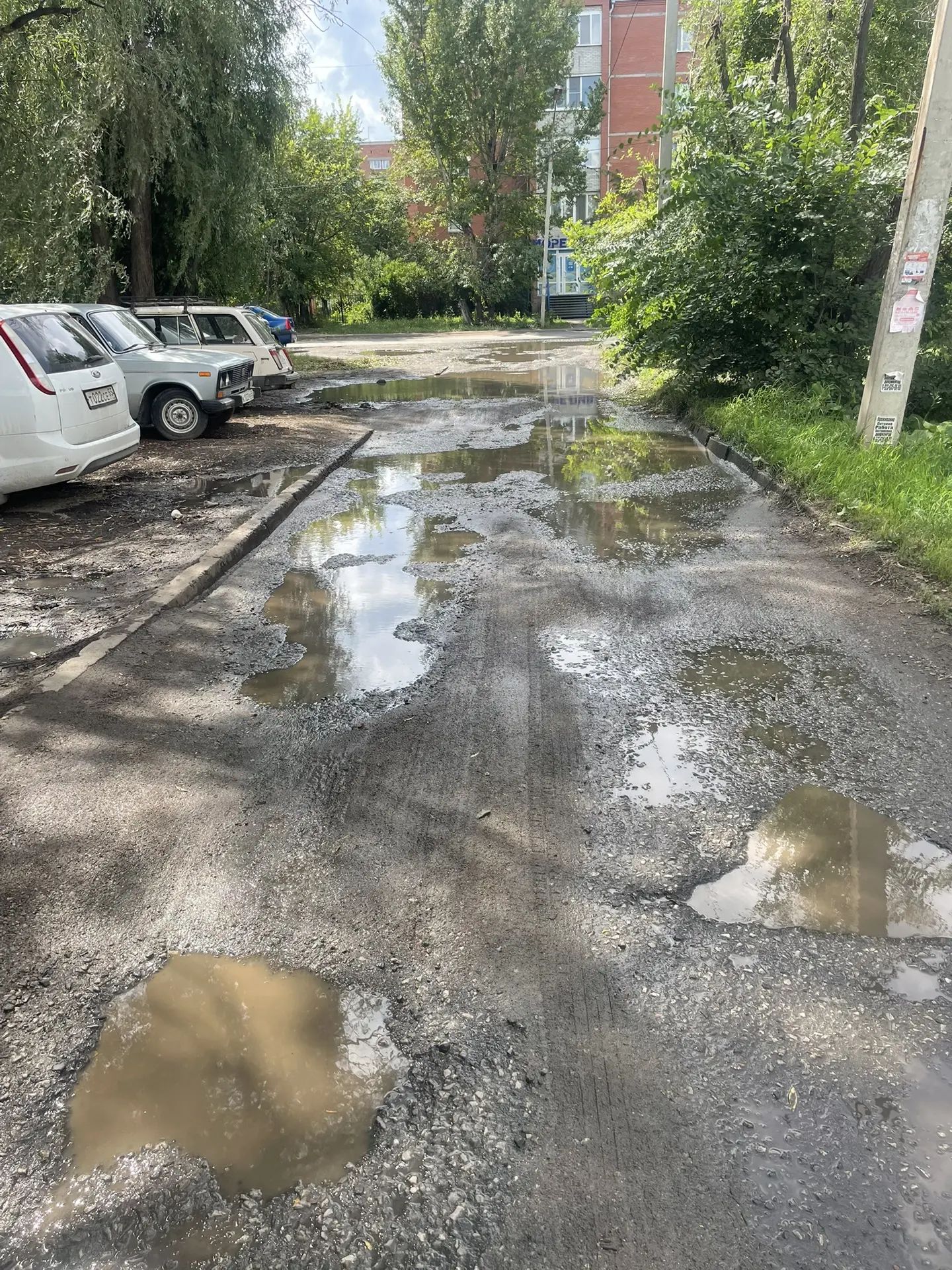 Въезд во двор
