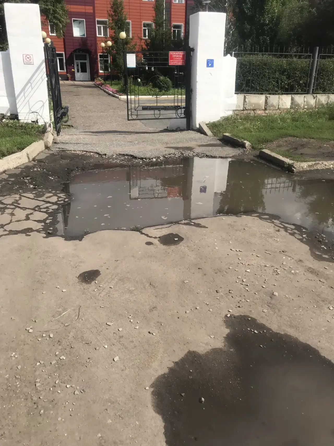ДШИ 1 им Ю.И Янкелевича