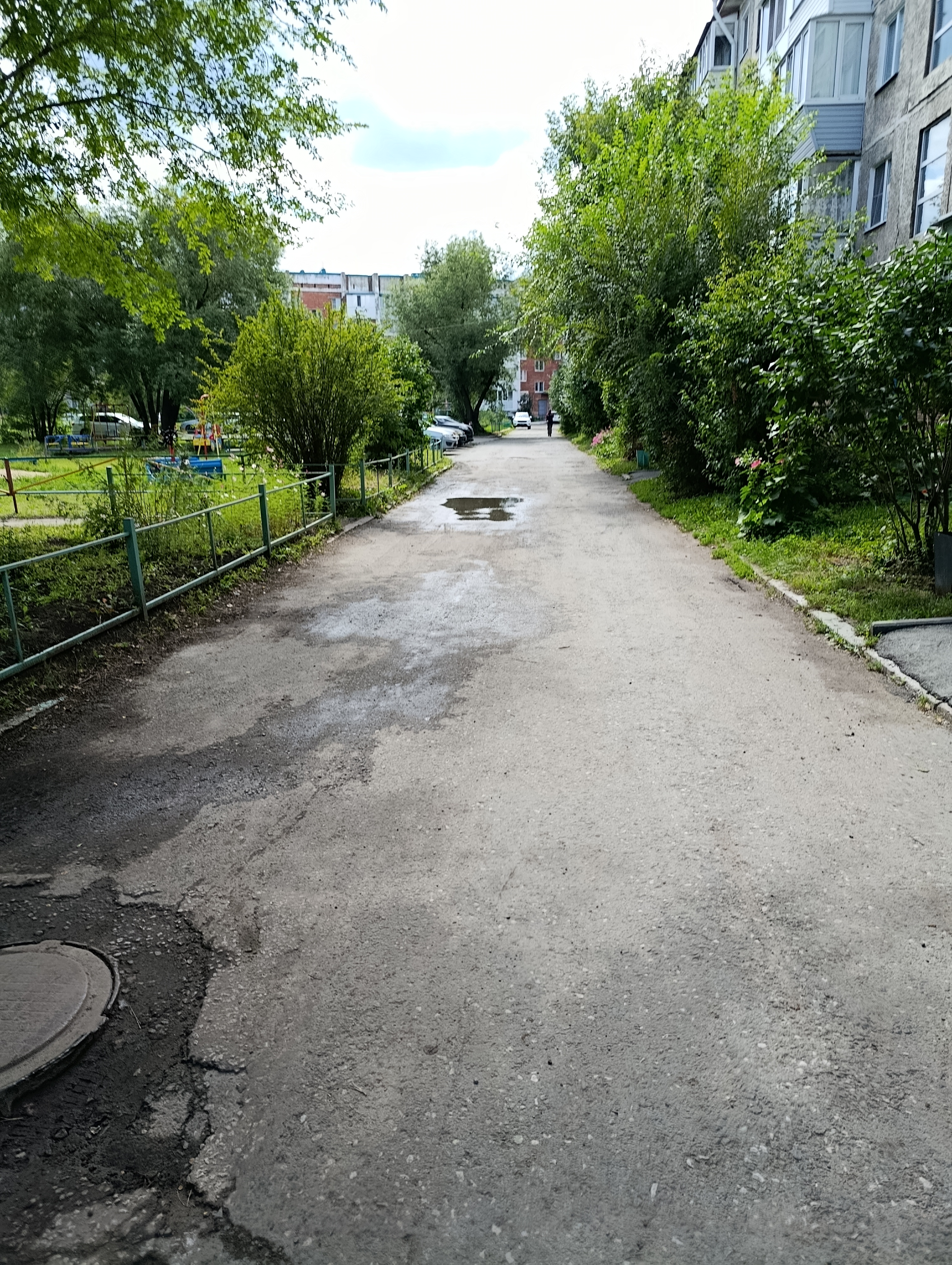 Ежеквартальный проезд