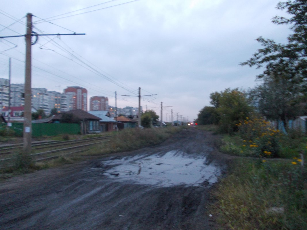 автомобильная дорога