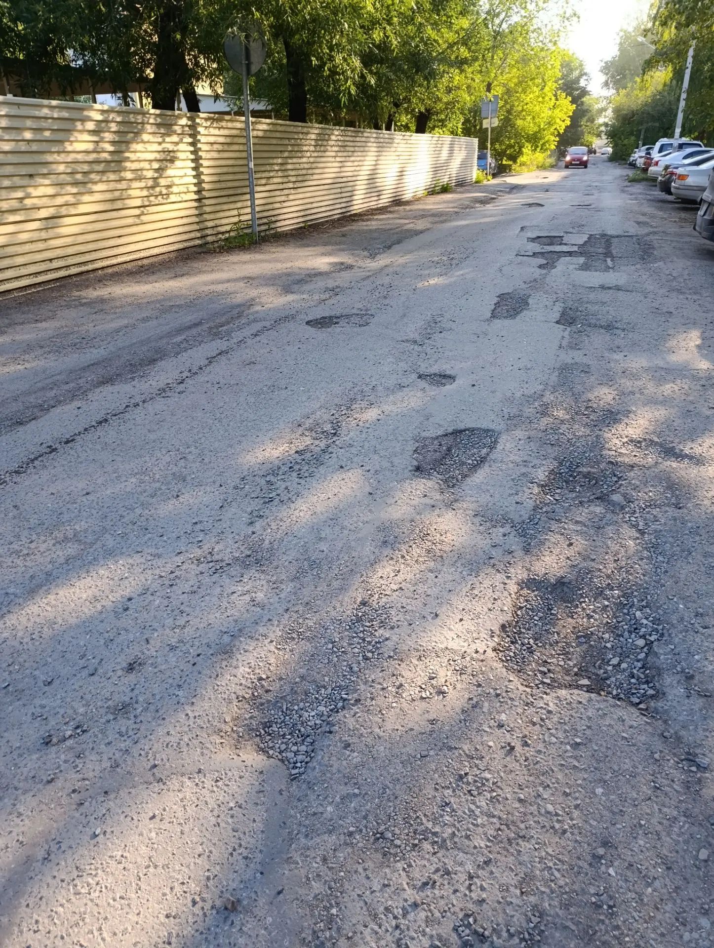 Дорога по улице Чайковского