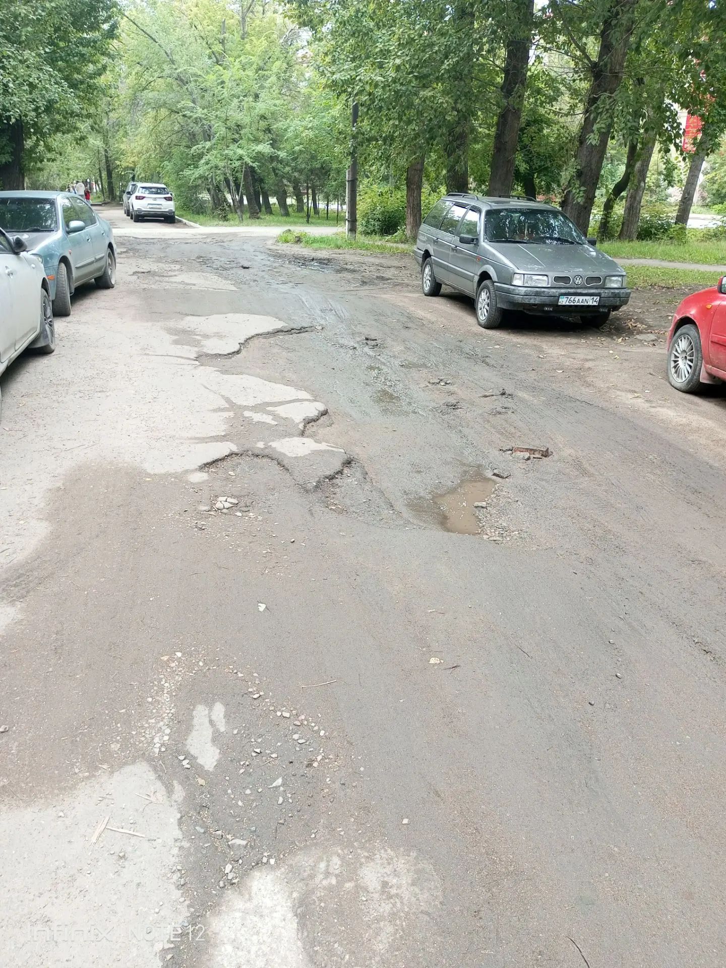 Поселок Козицкого