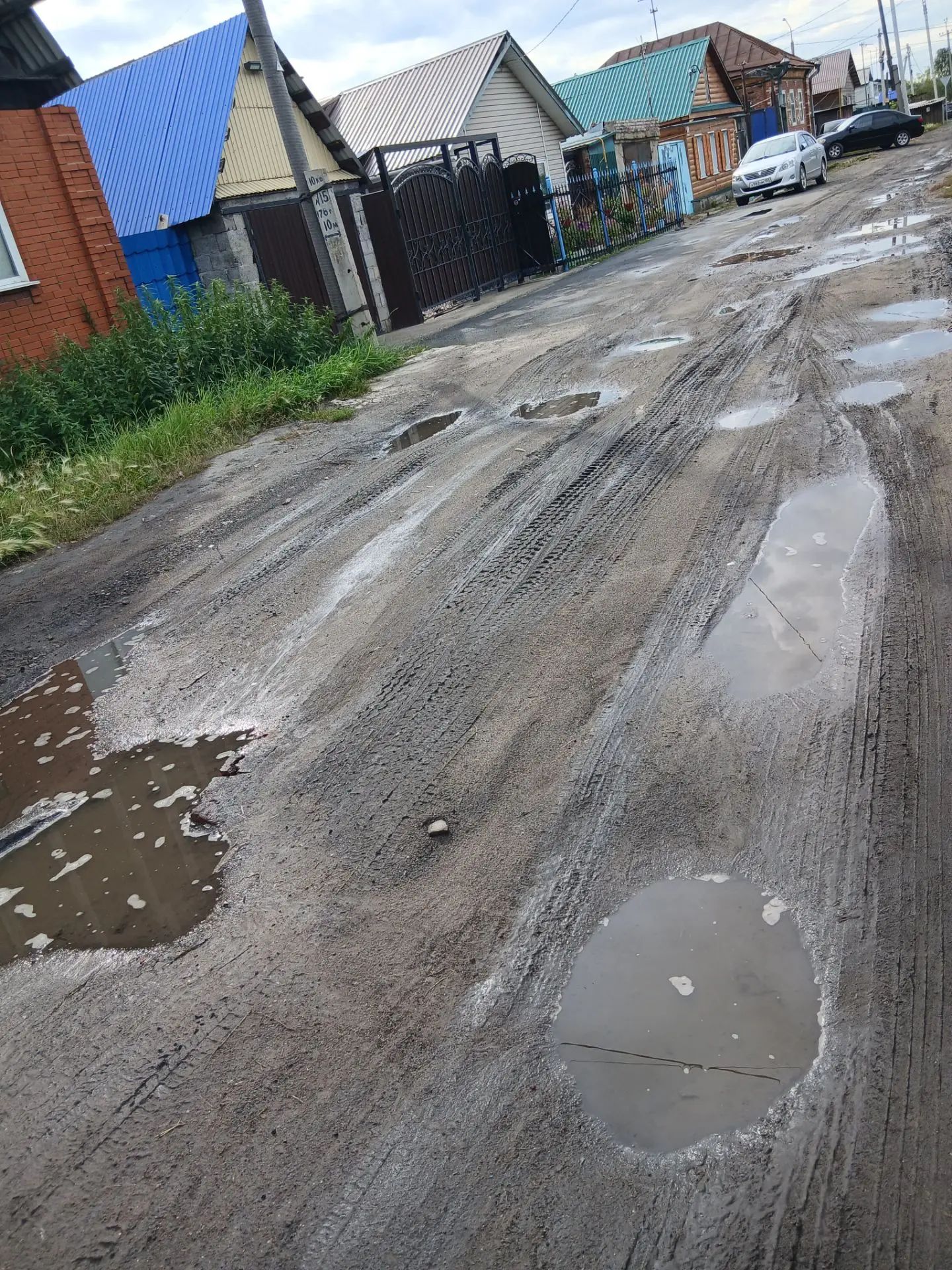 Дорога