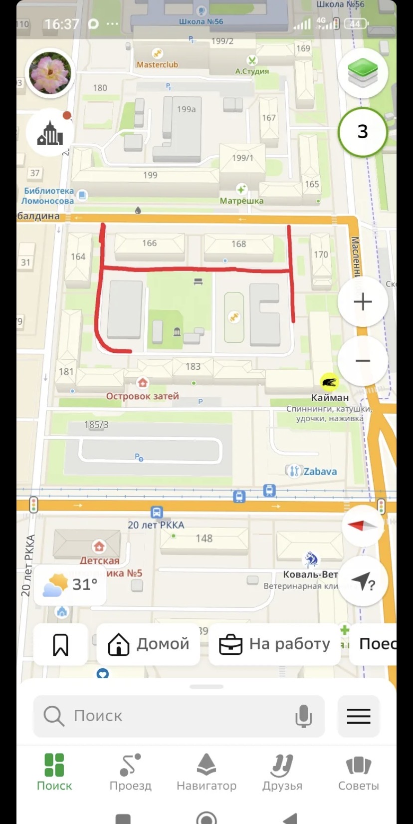 Межквартальный проезд  к домам   внутри двора  начиная от арки д.181 по ул. 11-я Линия вдоль дома 181  до д.164 по ул. Шебалдина,  затем  вдоль домов 164,  166, 168 по ул. Шебалдина и  выезды на улицу Шебалдина; далее внутри двора вдоль д.170 по улице Шебалдина  до  д. 185 по ул. 11-я Линия