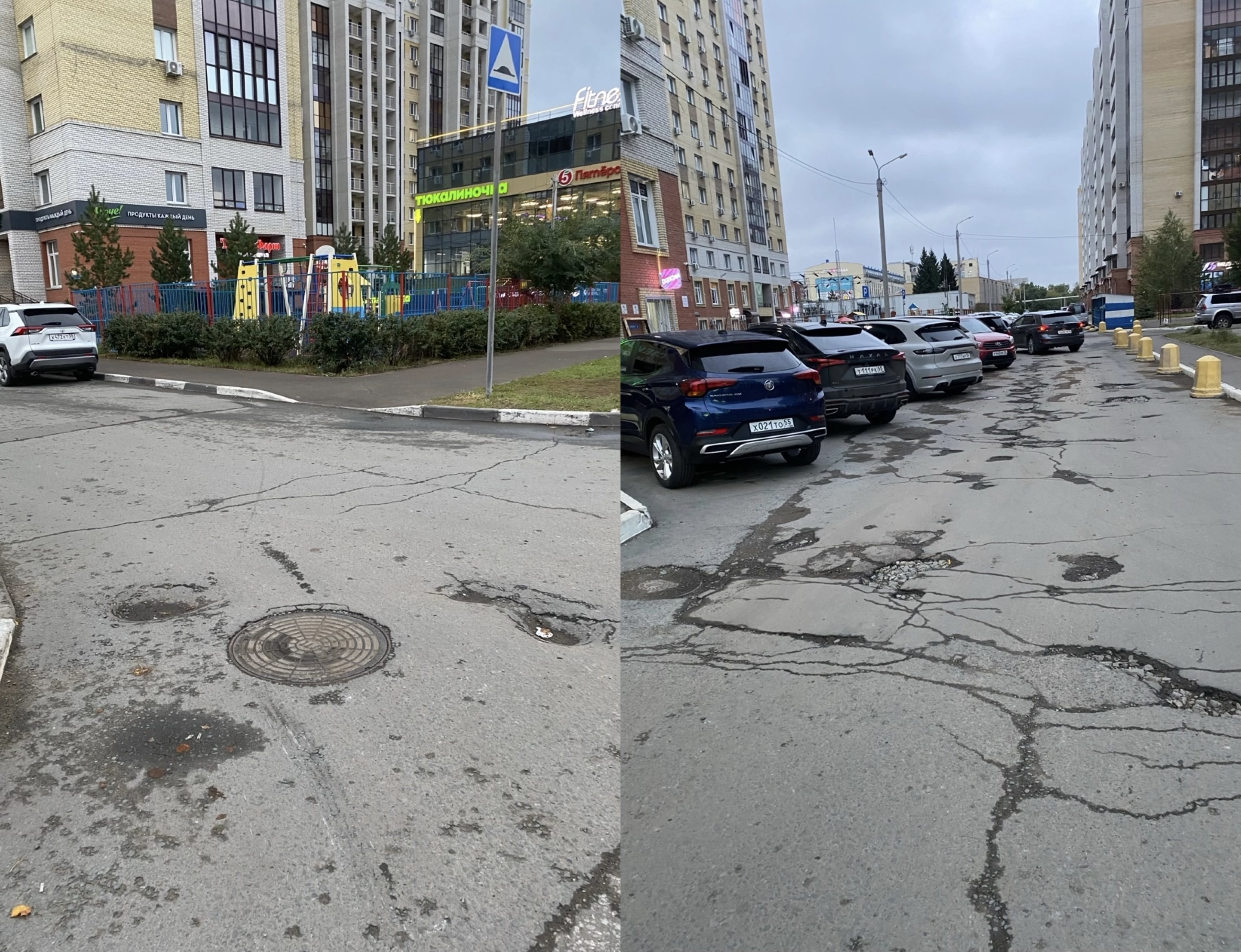 Дорога вокруг дома по адресу Красный Путь 105Б