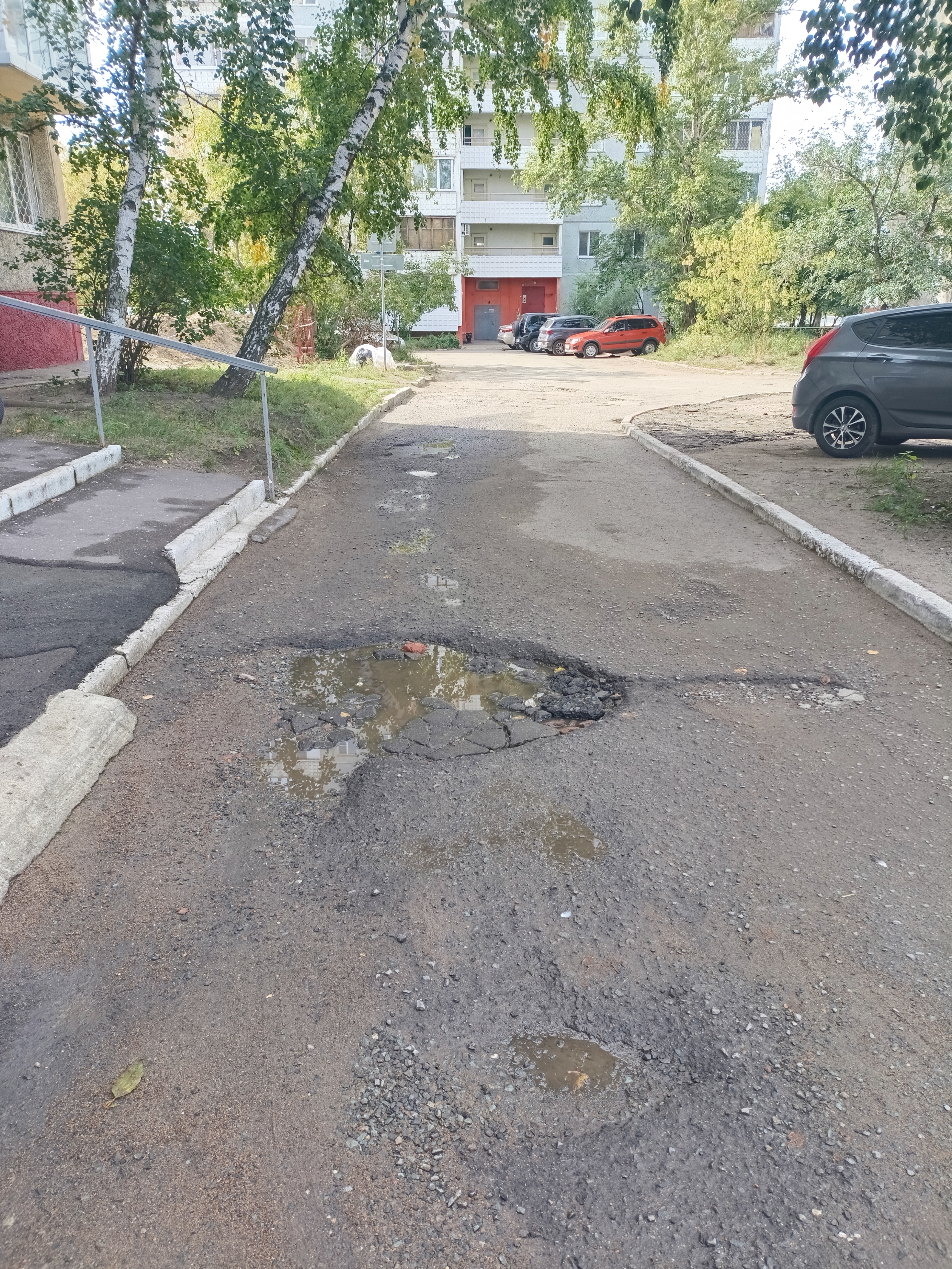 Придомовая территория
