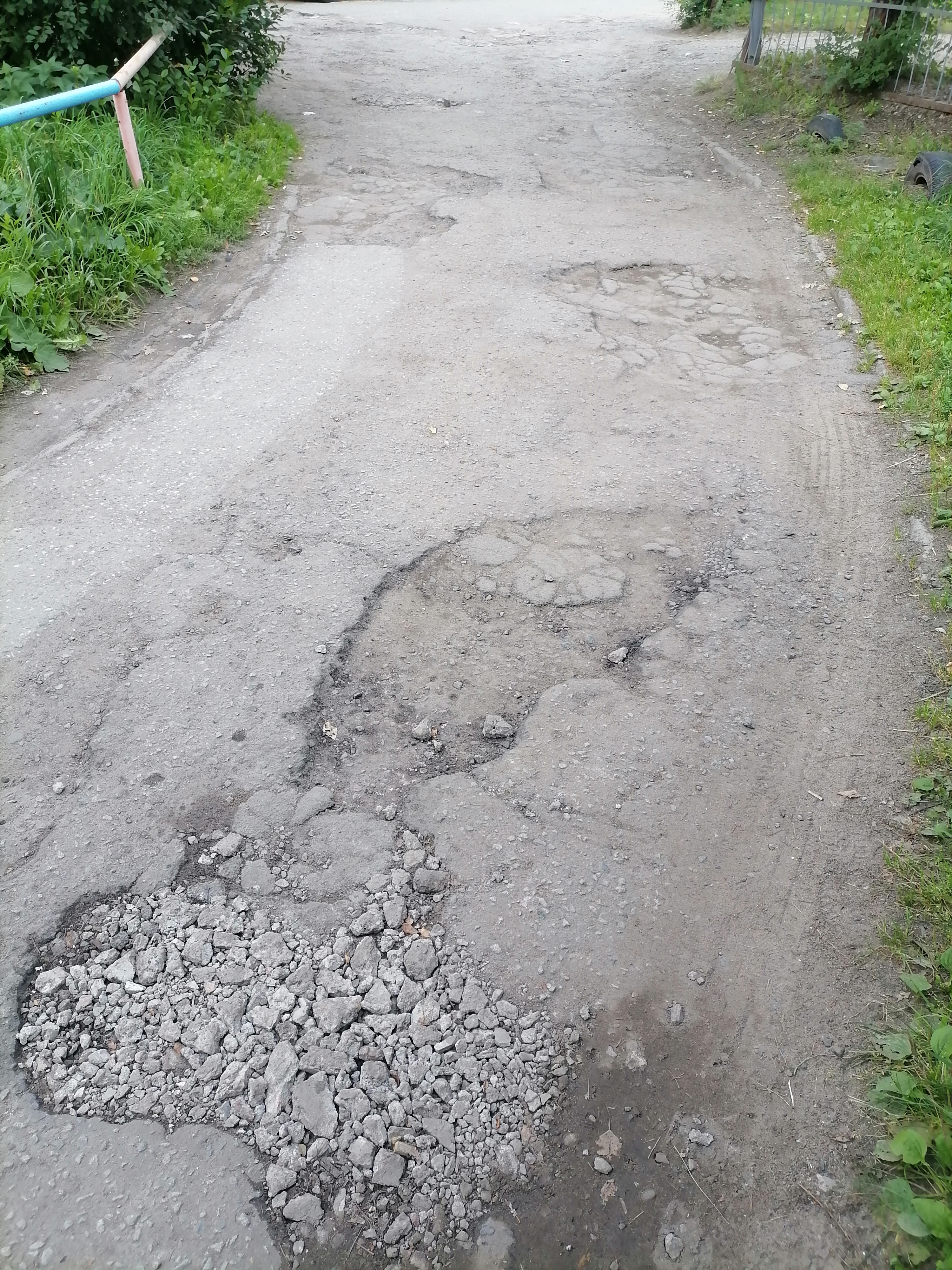 Придворовая дорога
