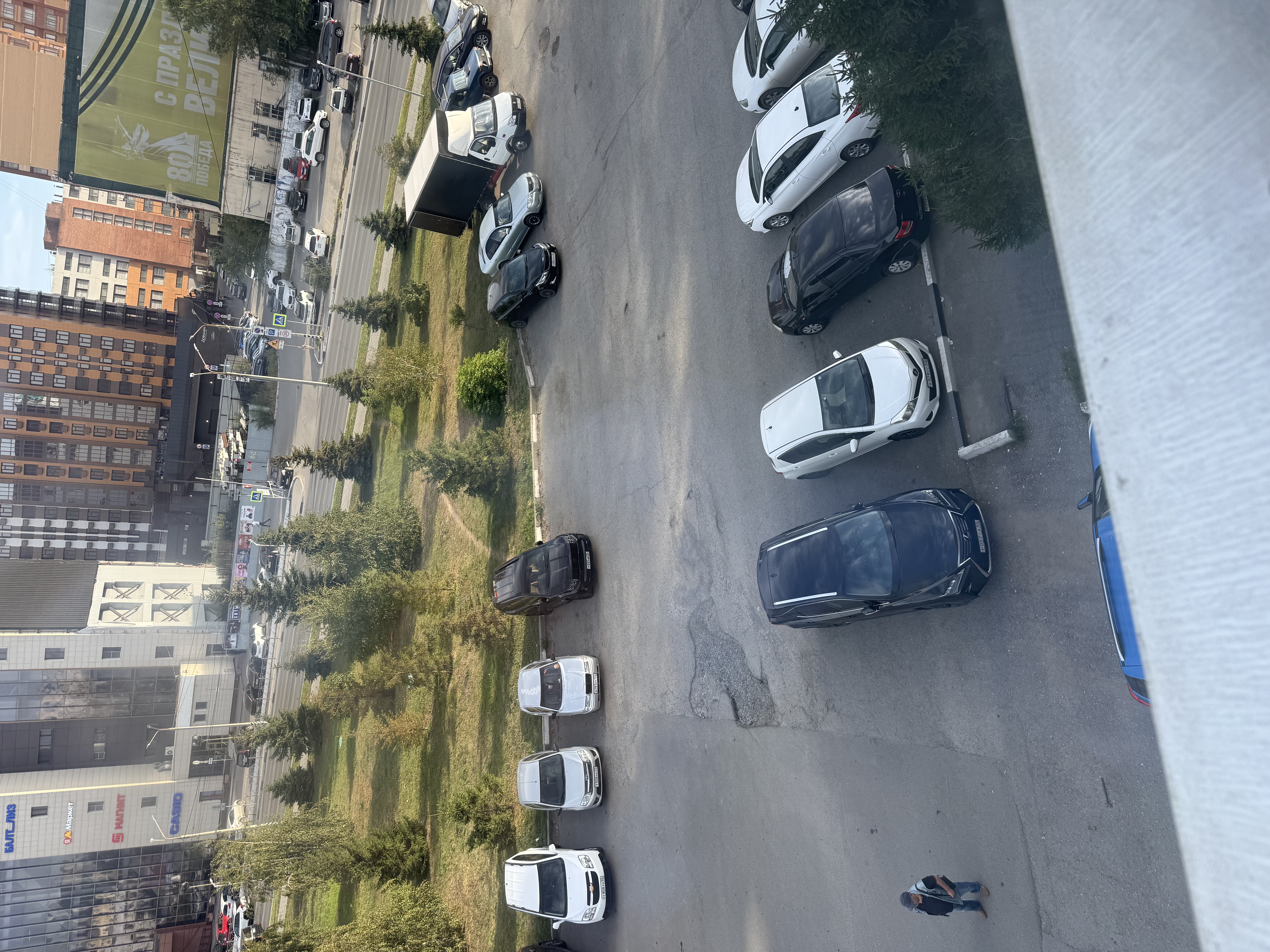 Асфальтная дорога