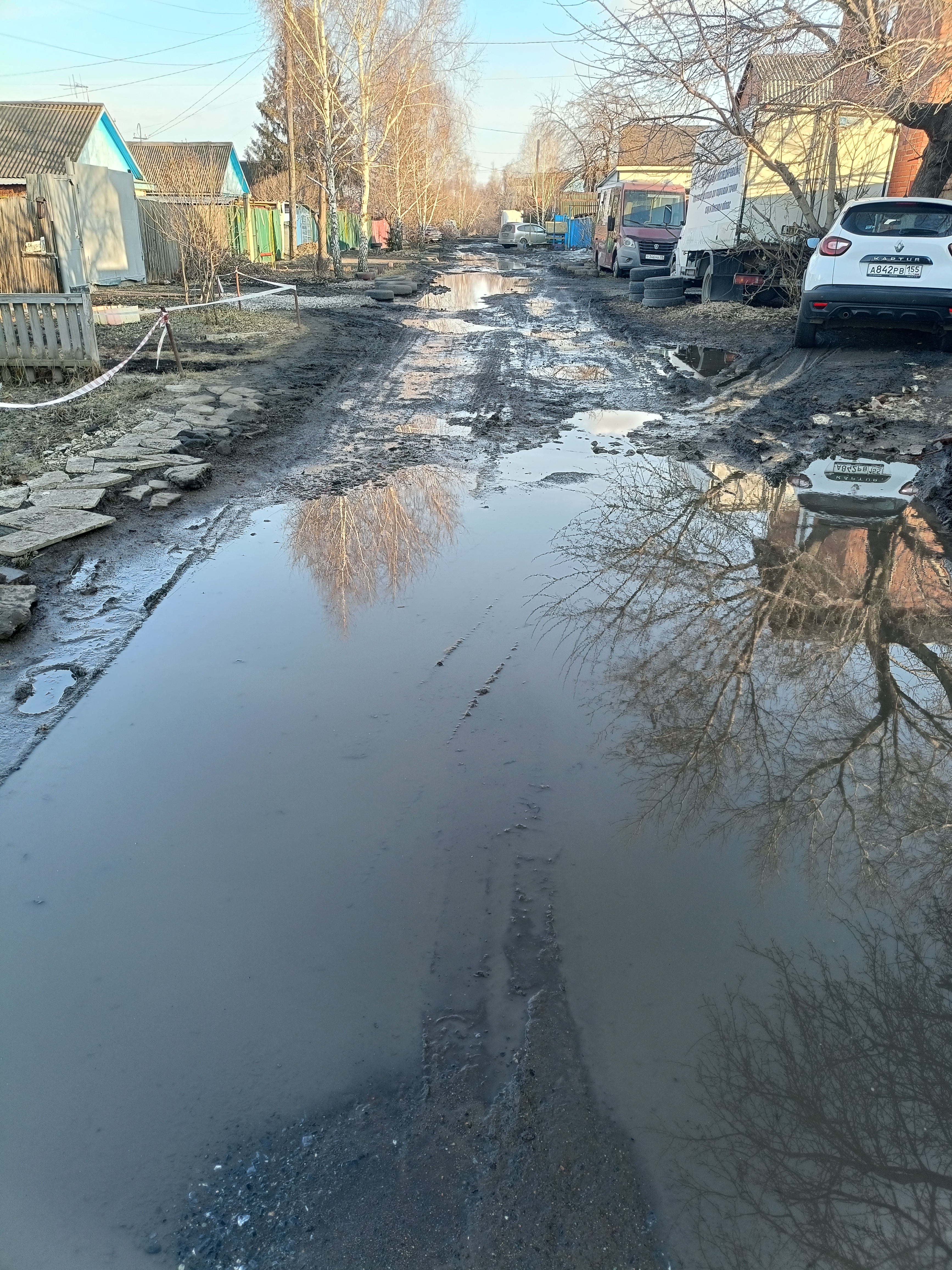 Дорога и тротуары
