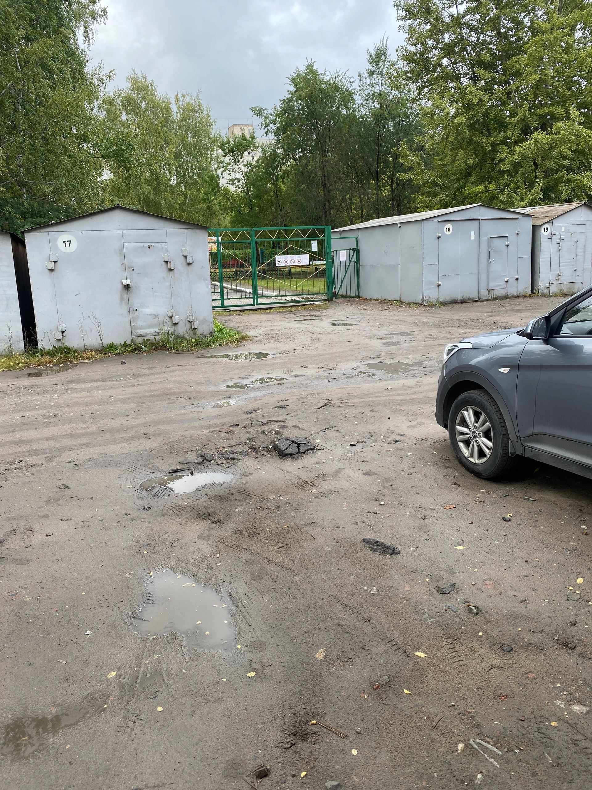 Дорога к д.саду 197 по улице Котельникова