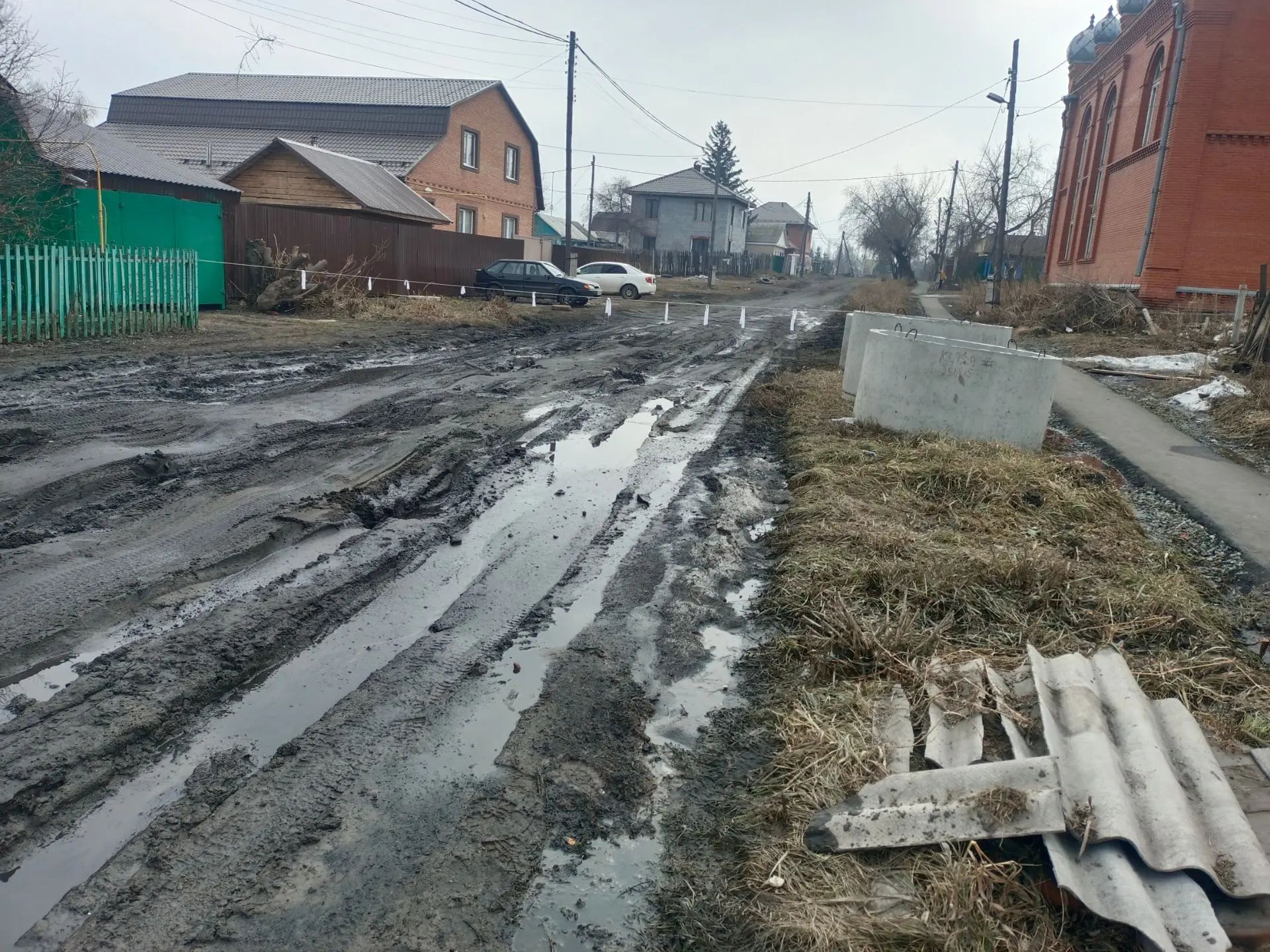 Проезжая дорога