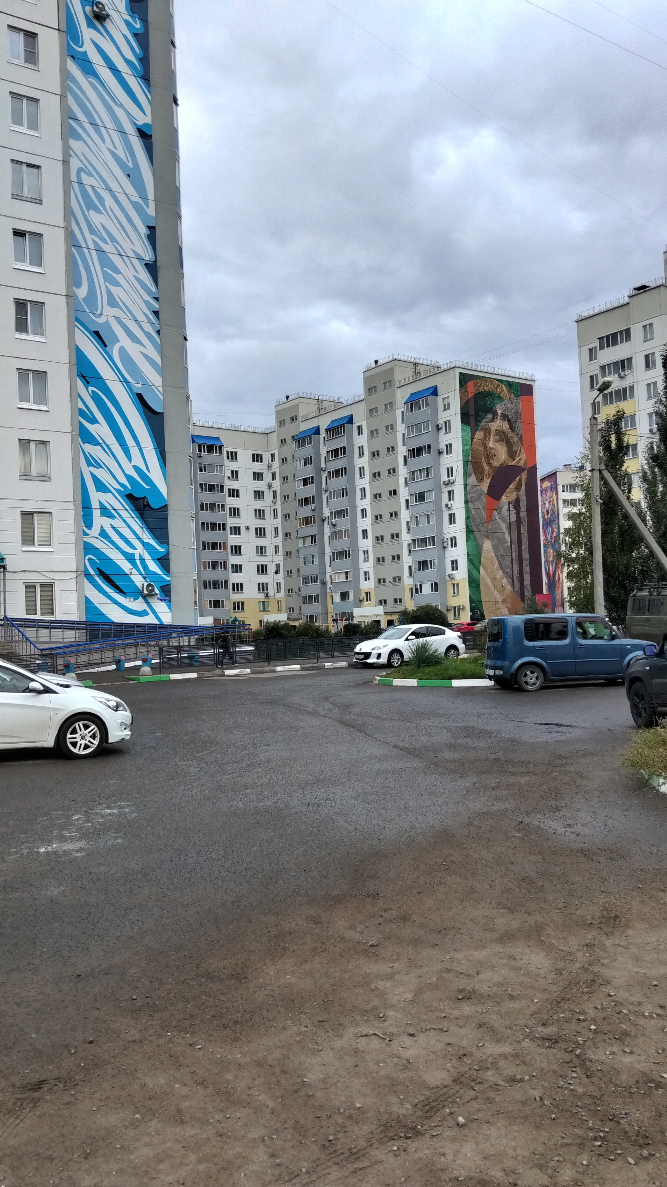 Въезд в Музей под открытым небом 2я Поселковая дом 22
